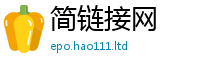 天天彩澳门天天彩今晚既2025新澳门2025免费原料